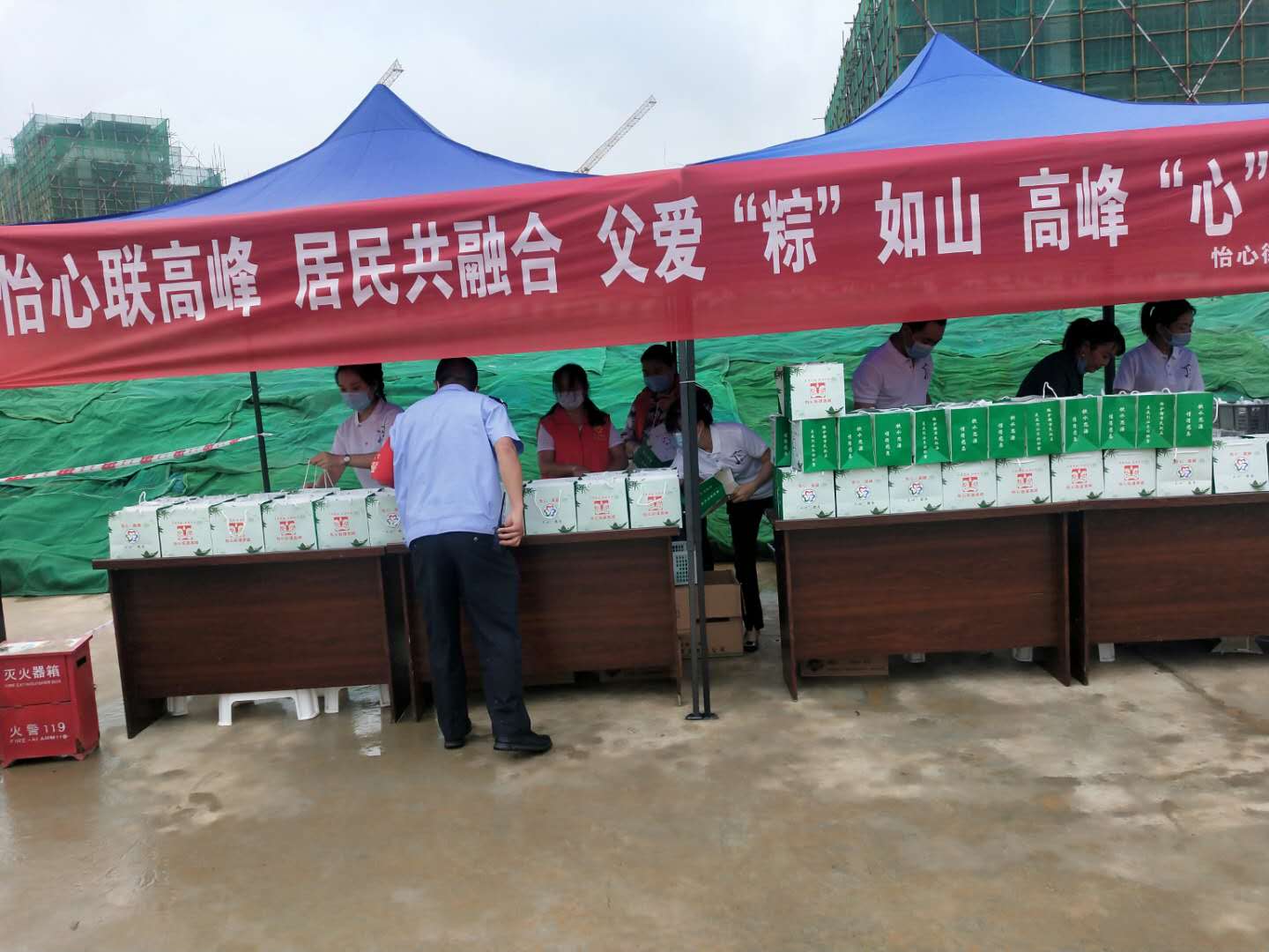 父愛“粽”如山，涼水井參加怡心街道高峰社區(qū)公益活動