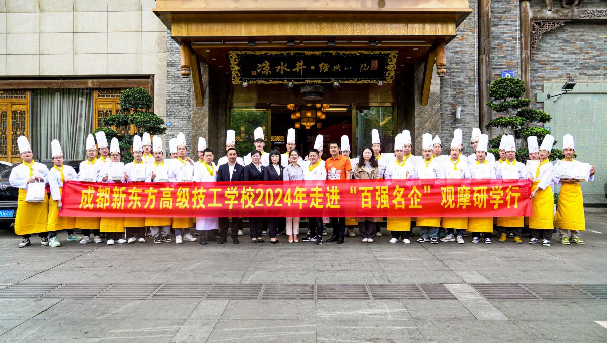 校企合作行穩(wěn)致遠(yuǎn)協(xié)同育人譜新篇